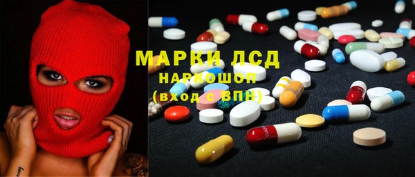 mdma Богородицк