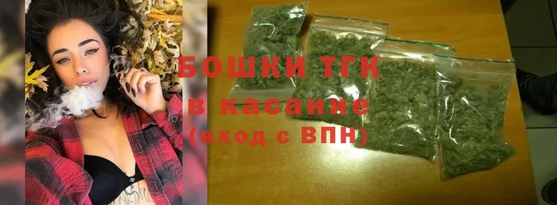 Канабис OG Kush  Дербент 